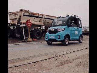 four-seater electric car